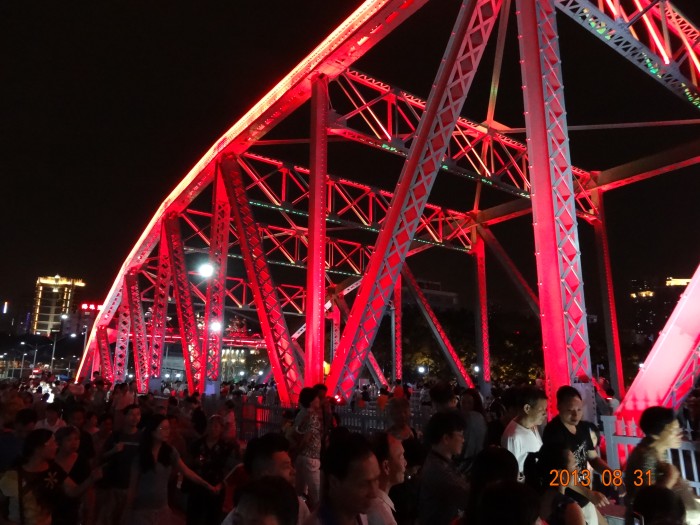 DSC00469_conew1.JPG