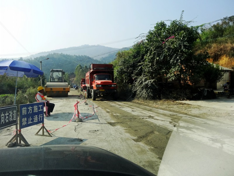 烂路  (1).JPG