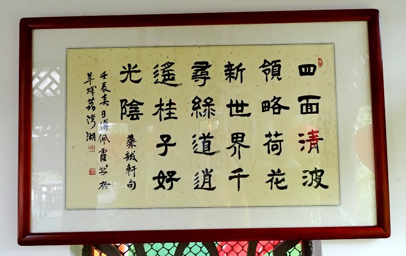 DSC05225_conew1.JPG