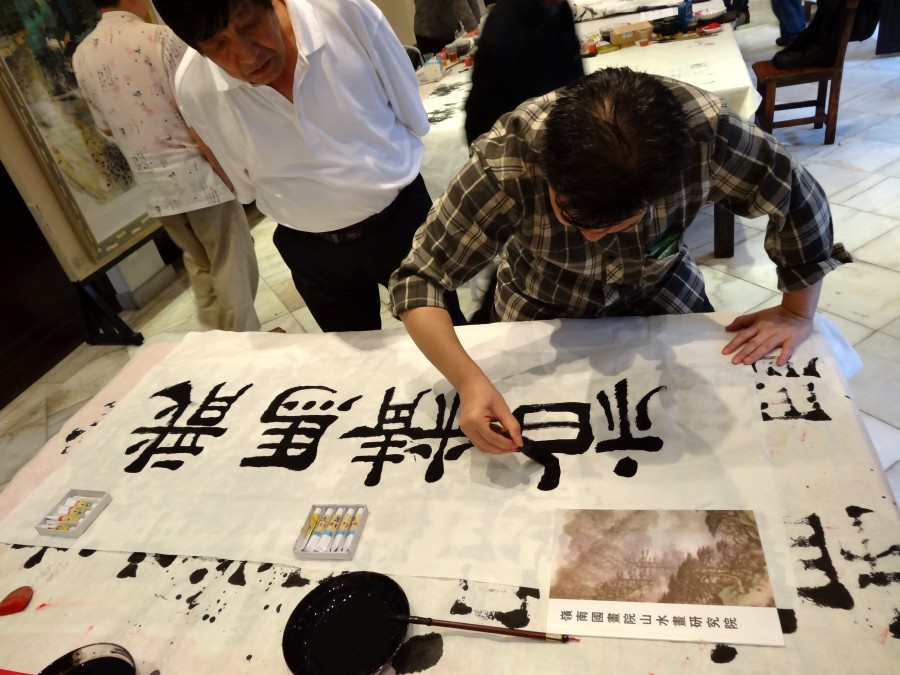 书法家 陈韦塘  (1).JPG