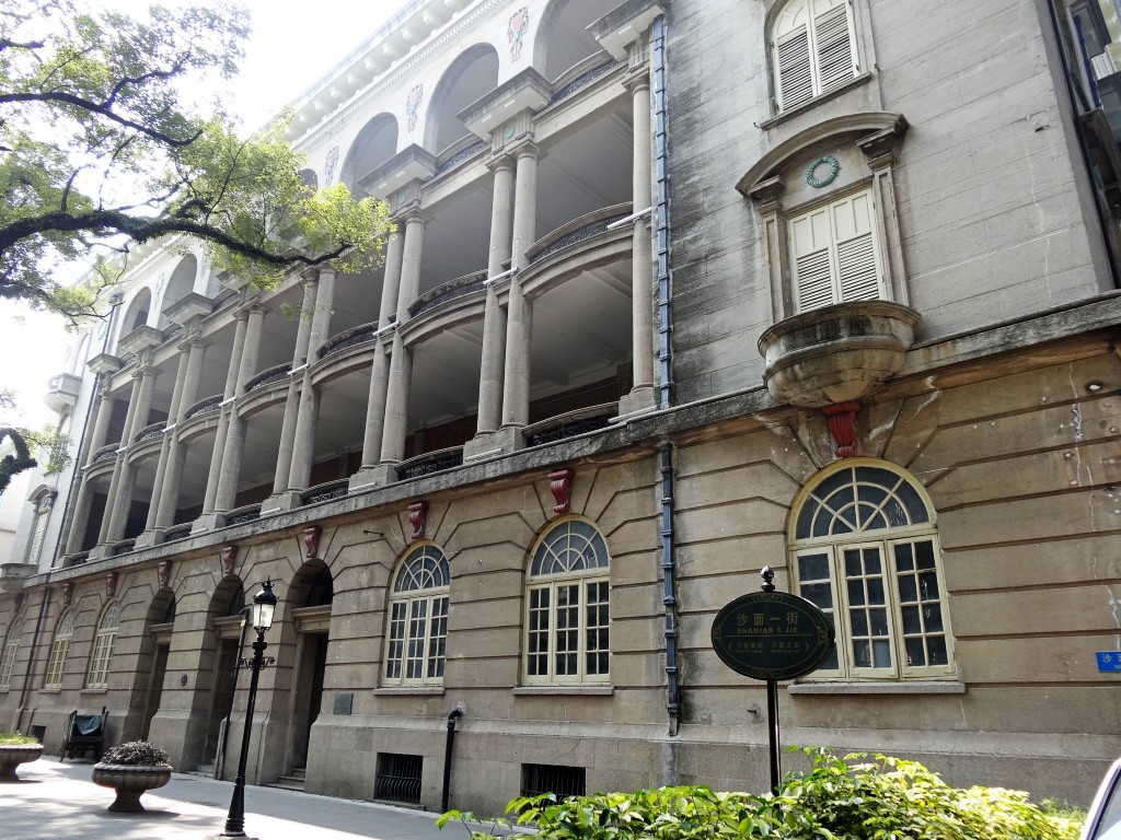 建于1899年 曾作法国东方汇理银行 .JPG