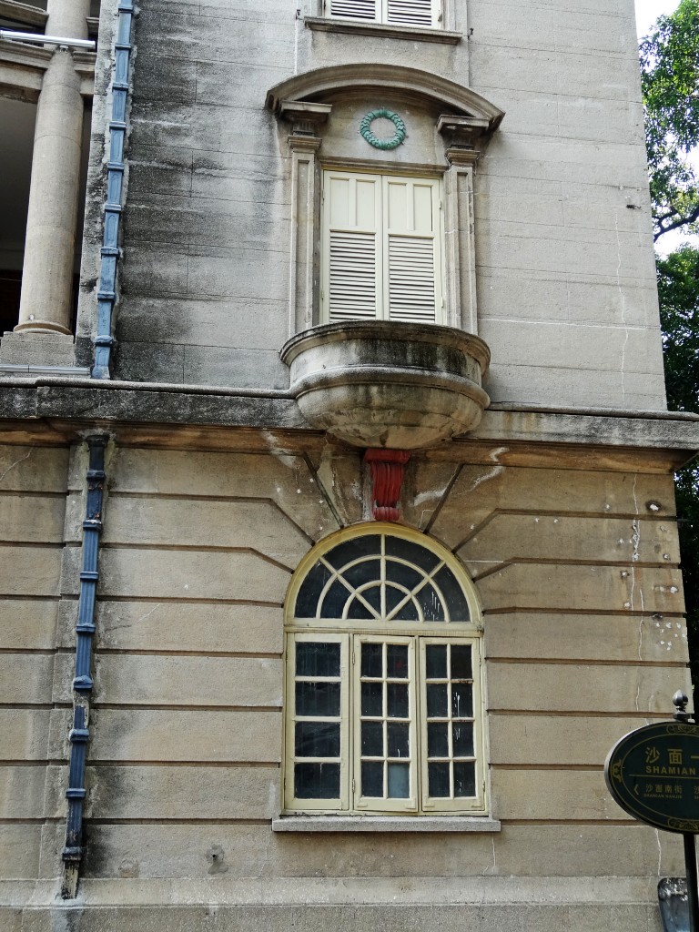 建于1899年 曾作法国东方汇理银行  (1).JPG