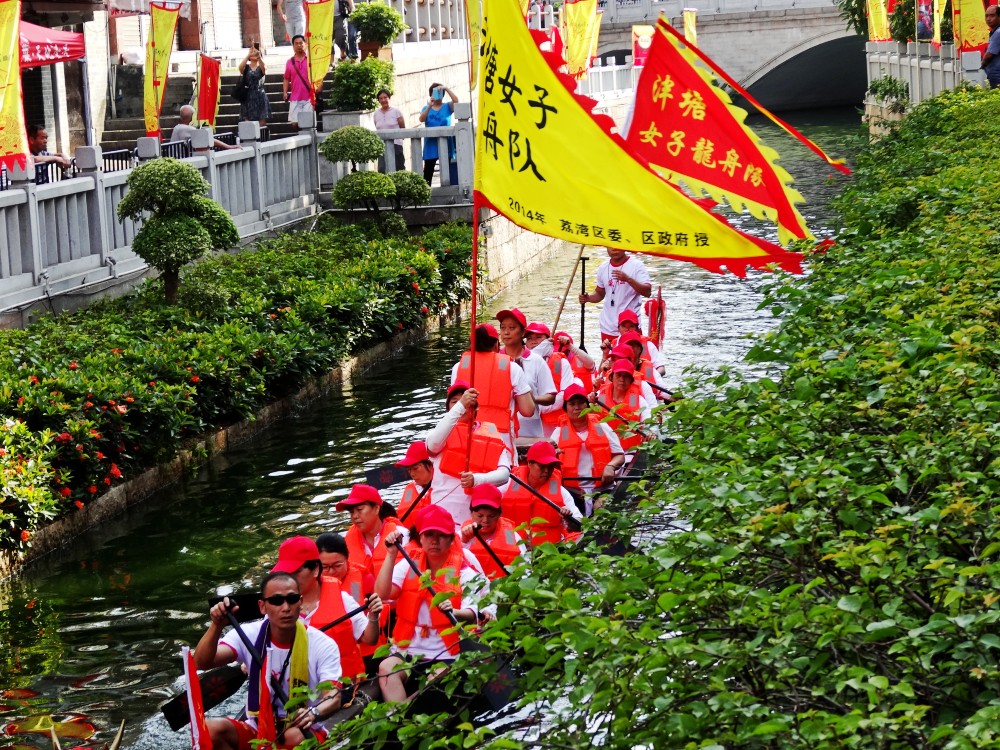 泮塘女子龙舟队  (2).JPG
