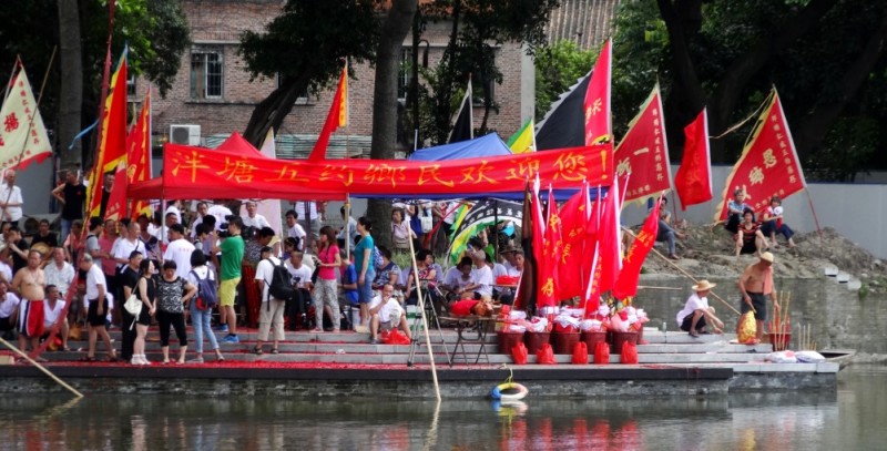 泮塘村迎宾台_conew1.jpg