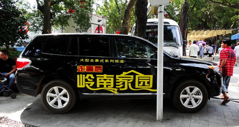 媒体.JPG