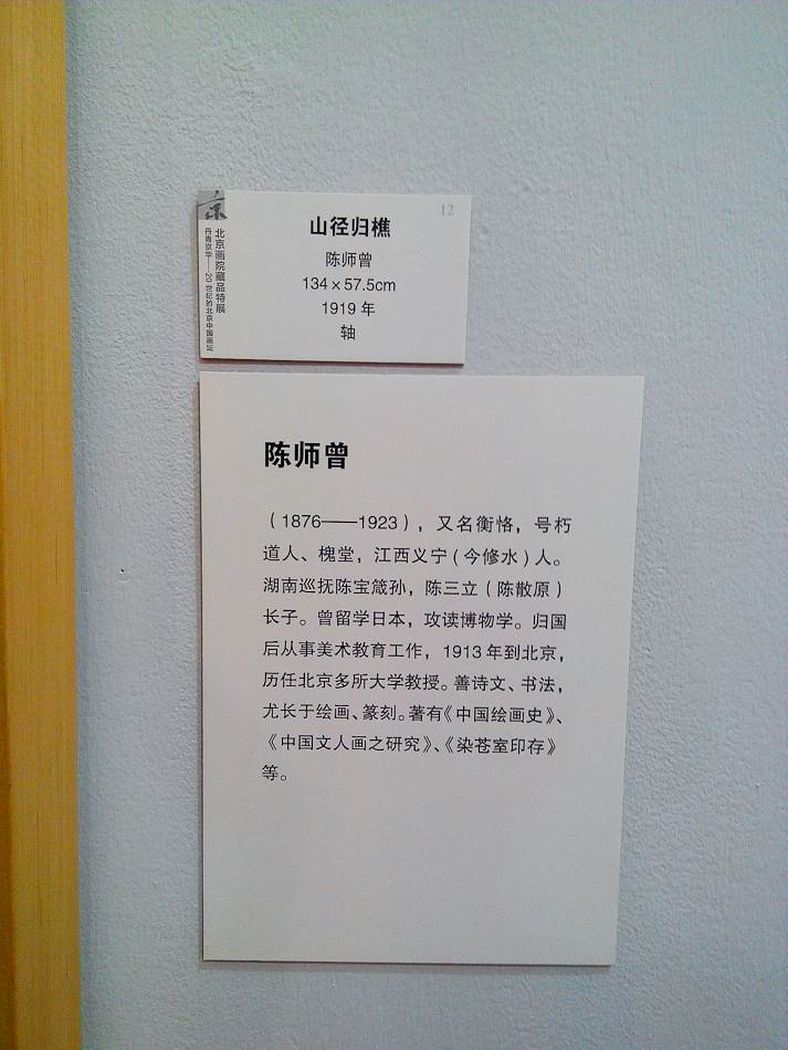 小米手机140315 666-135.jpg