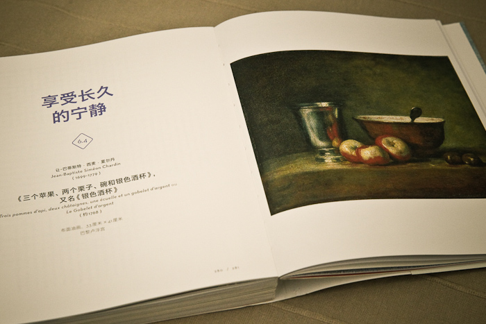 LP-107.jpg