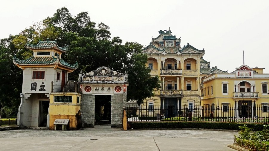 牌坊与泮立 (1)_conew2.JPG