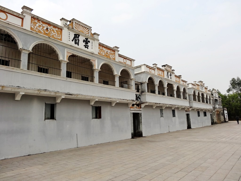 DSC04136_conew1.JPG