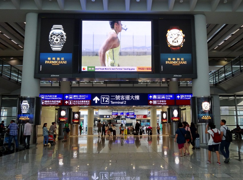 香港机场 候机楼 (2).JPG