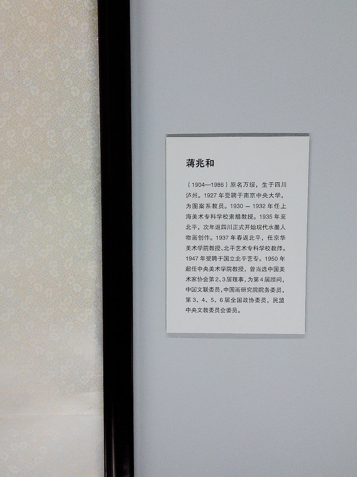小米手机140315 793-262.jpg