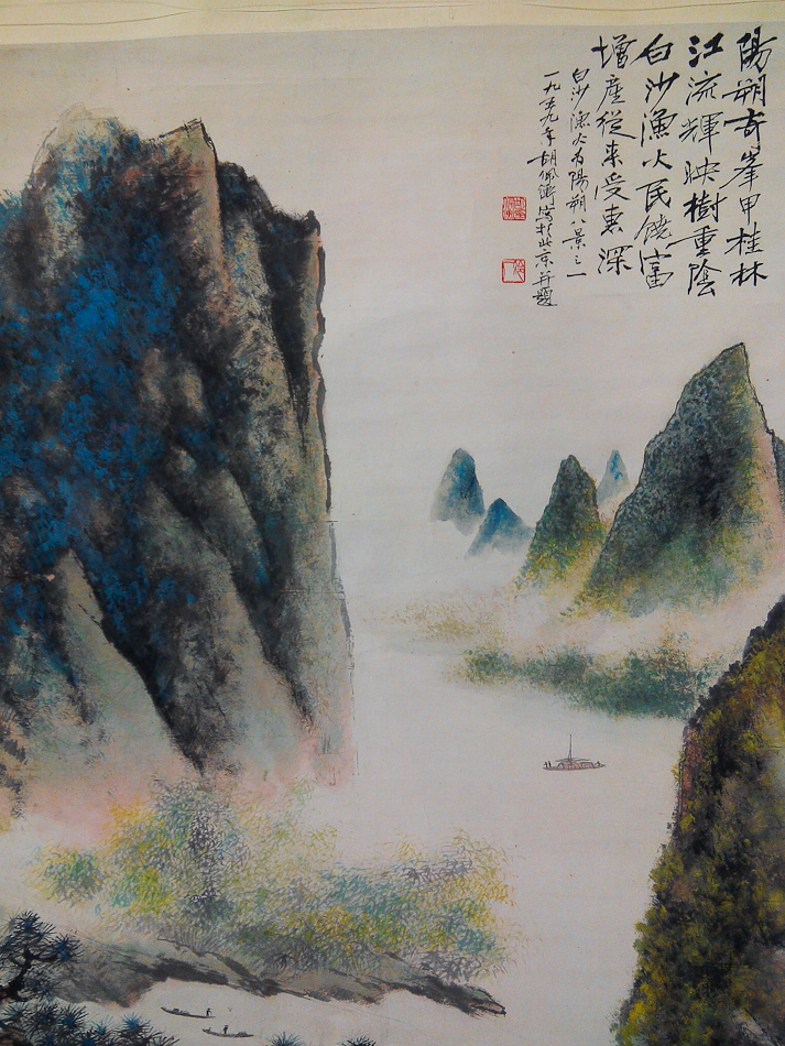 小米手机140315 797-266.jpg