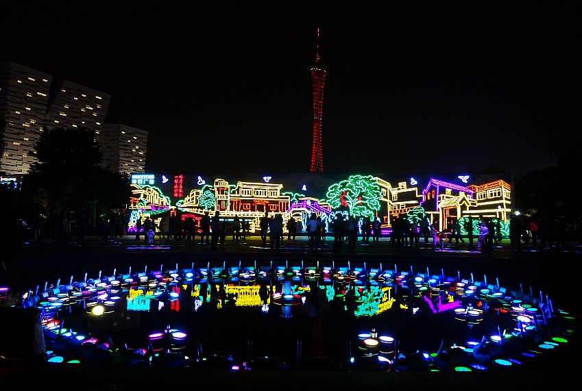 喷泉与广州塔 (5).JPG