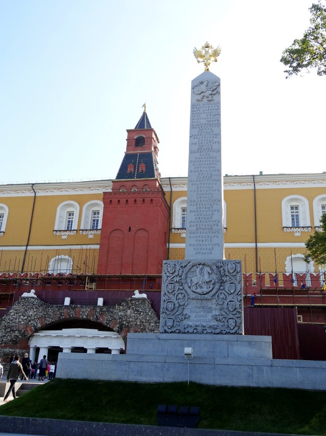 DSC00700_conew1.JPG