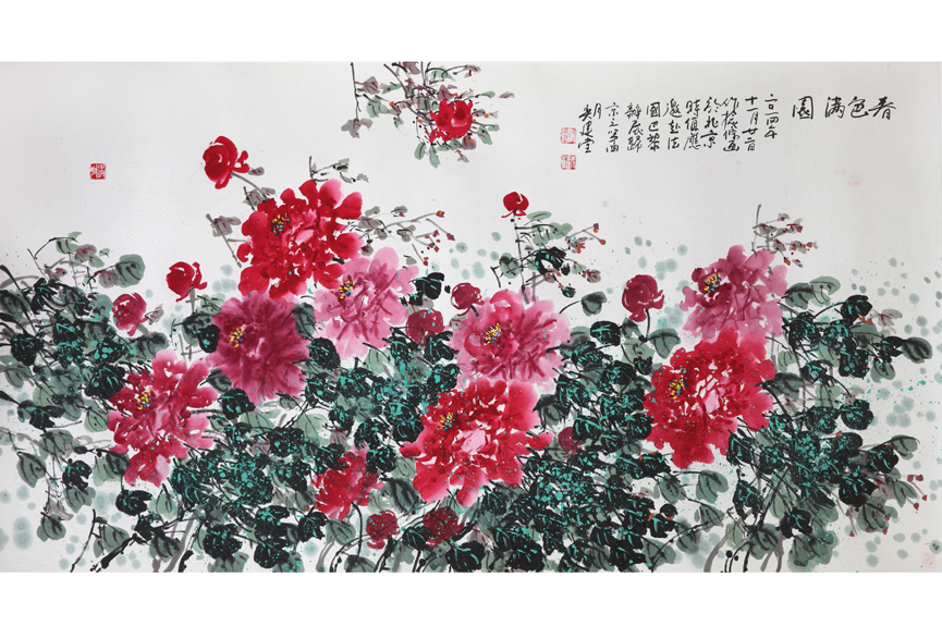 春色满园（吴建堂）.jpg