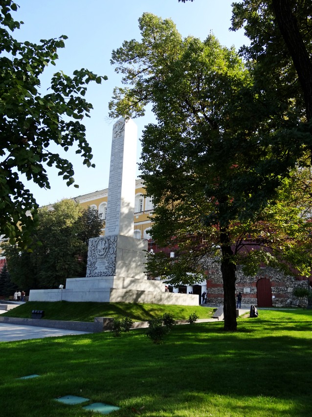 DSC00705_conew1.JPG