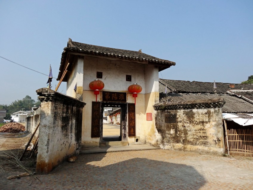 贺州客家围屋  (1)_conew1.JPG