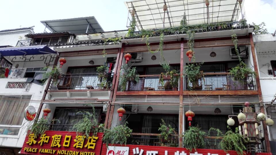 D3西街8.jpg