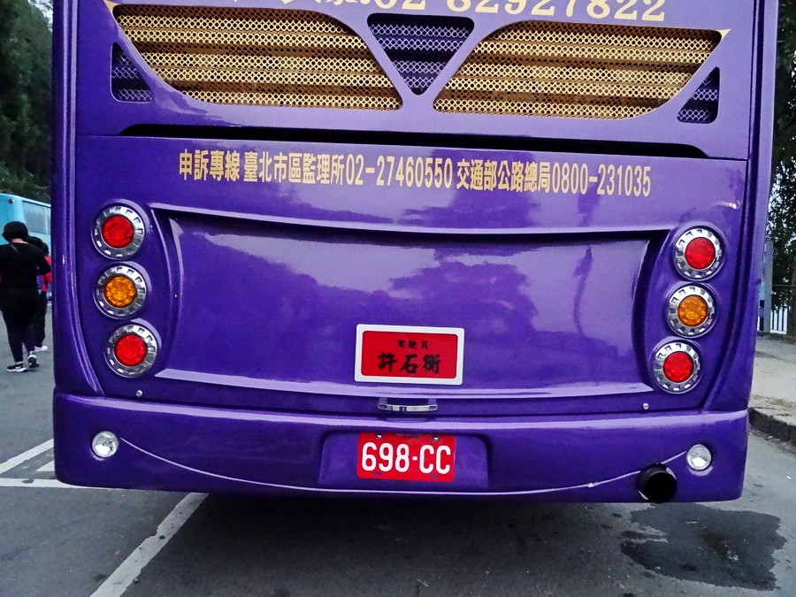 旅游大巴  (6)_conew1.JPG