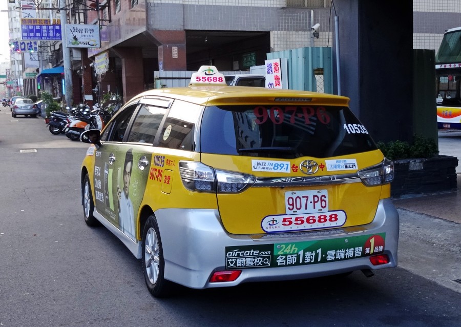 DSC02737_conew1.JPG