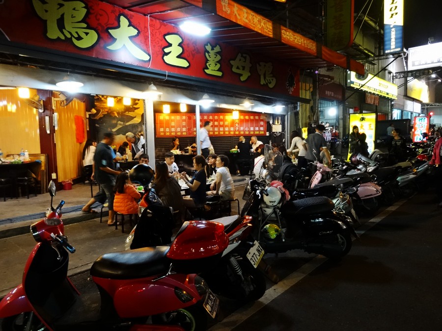 DSC01673_conew1.JPG