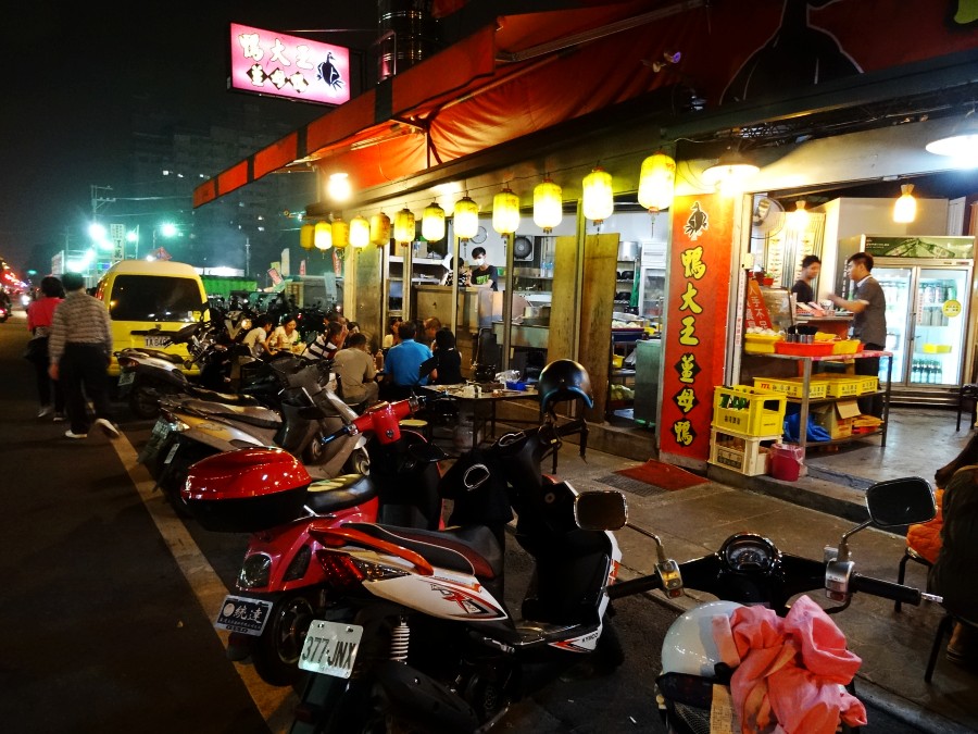 DSC01672_conew1.JPG