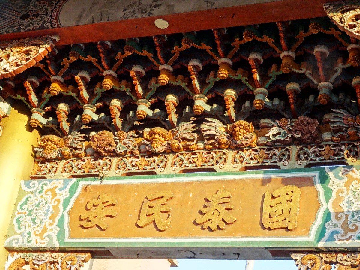 鹿港天后宫  (2)_调整大小_conew1.JPG