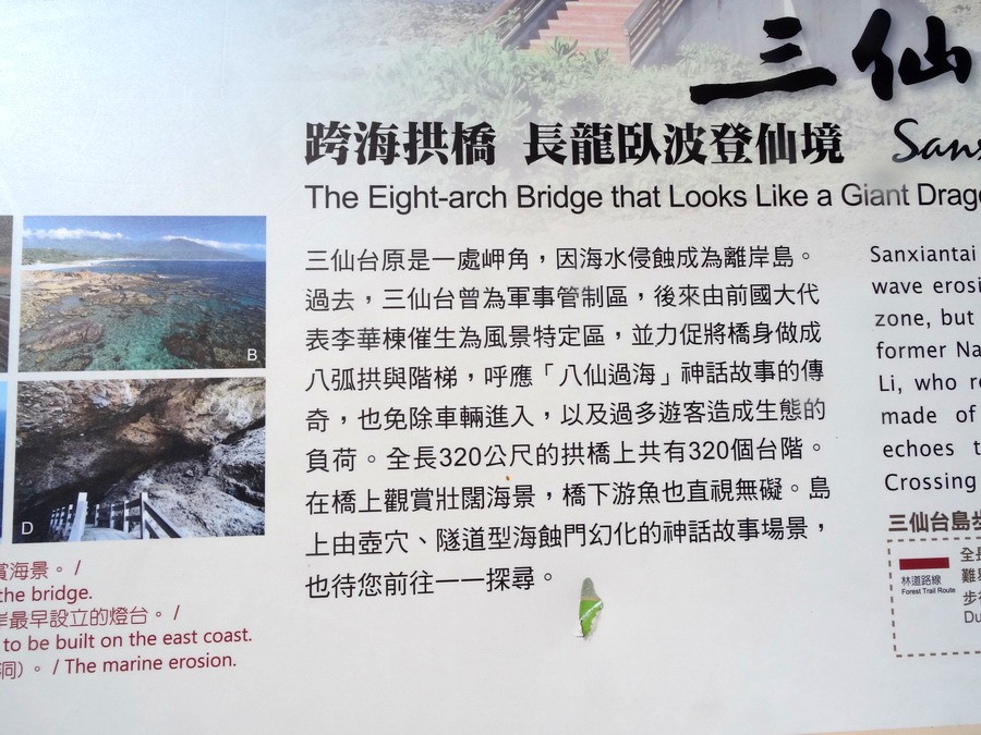 DSC02239_调整大小_conew1.JPG