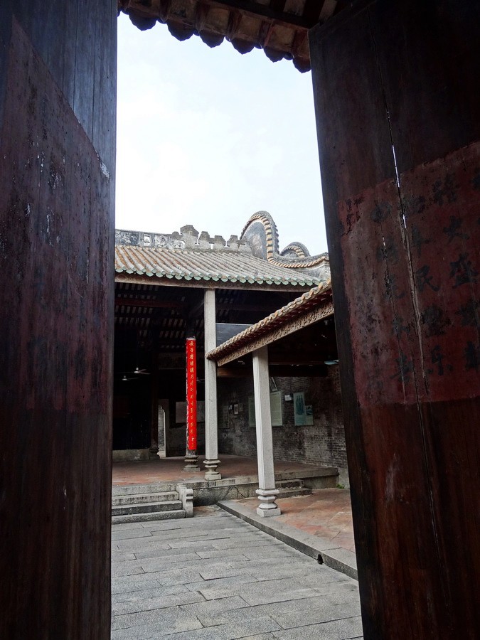郑氏宗祠  (2).JPG