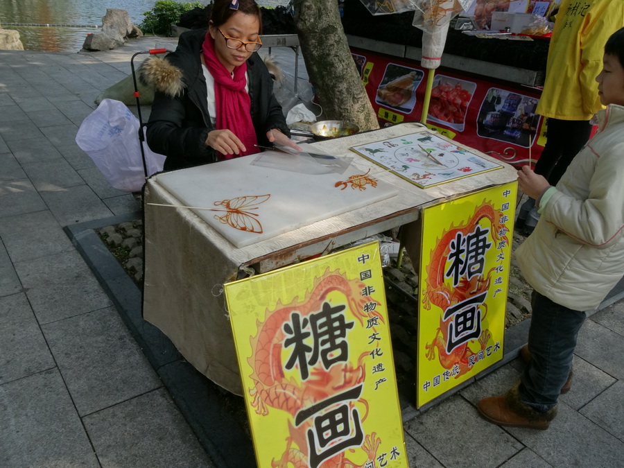 DSC03573_调整大小.JPG