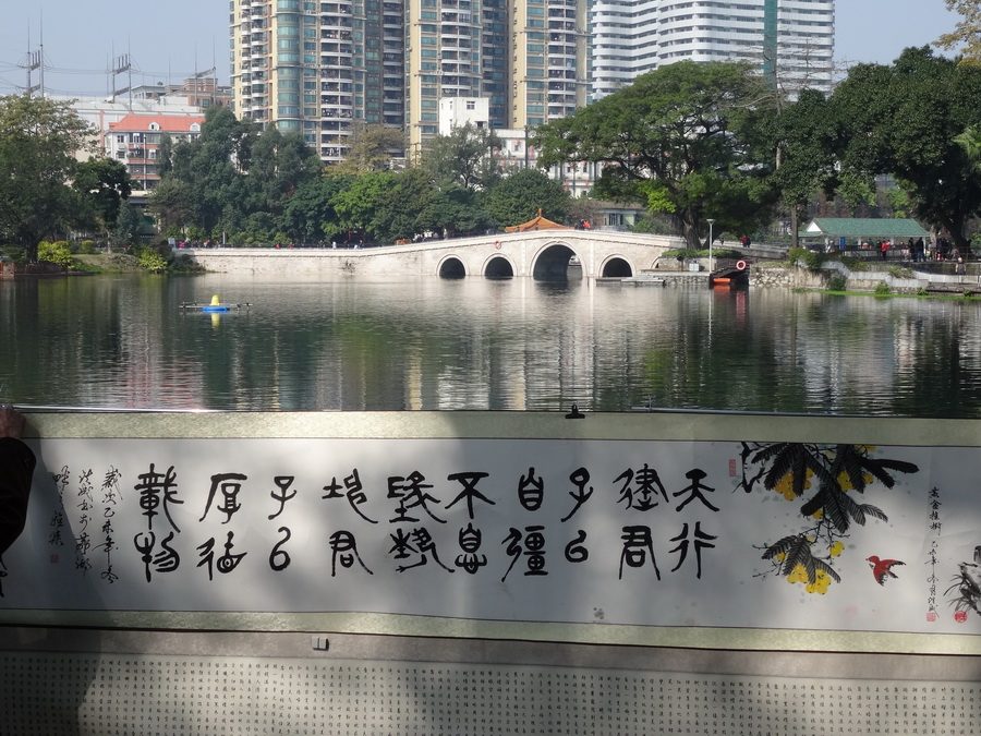 DSC03575_调整大小.JPG