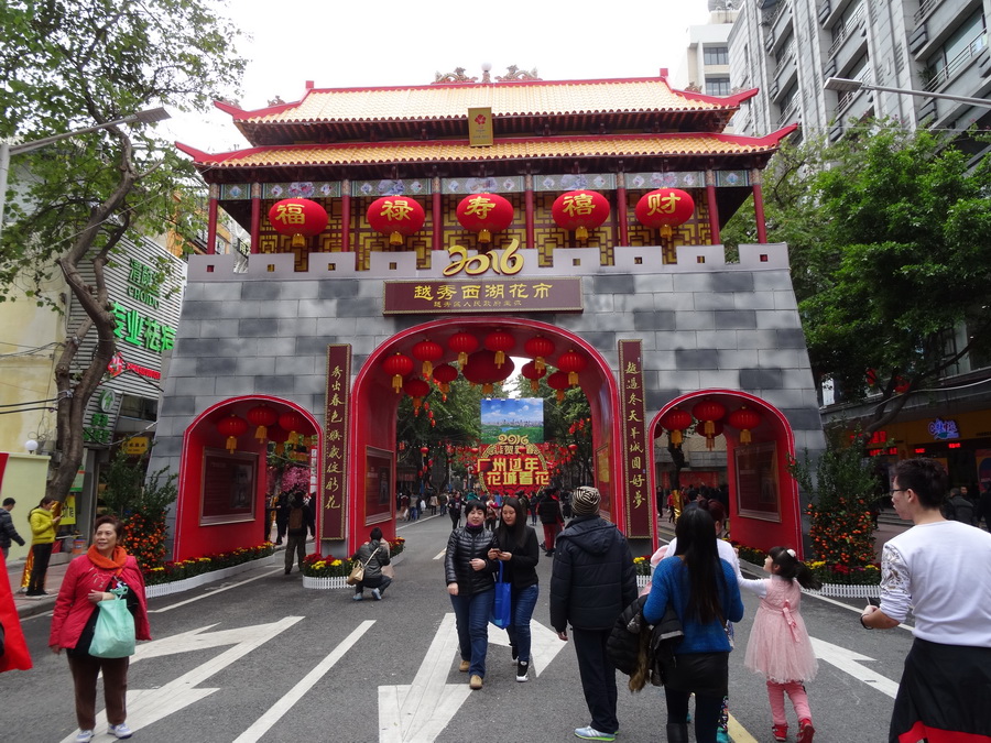 DSC03624_调整大小.JPG