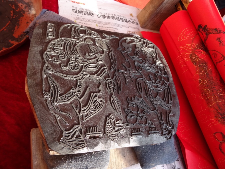 DSC03760_调整大小.JPG