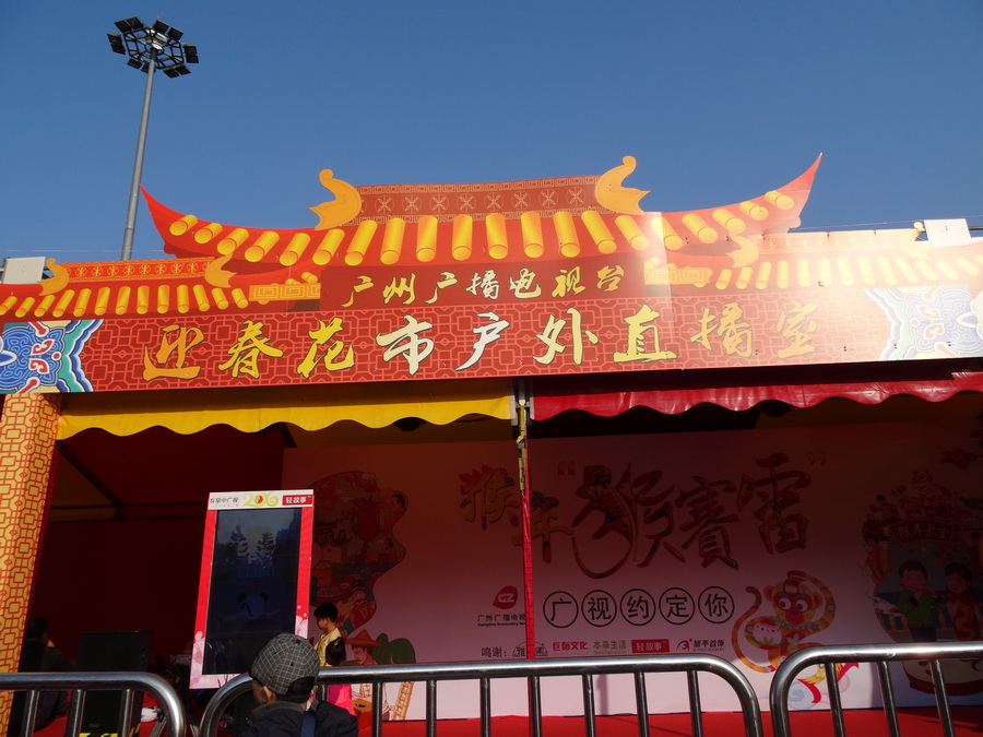DSC03769_调整大小.JPG