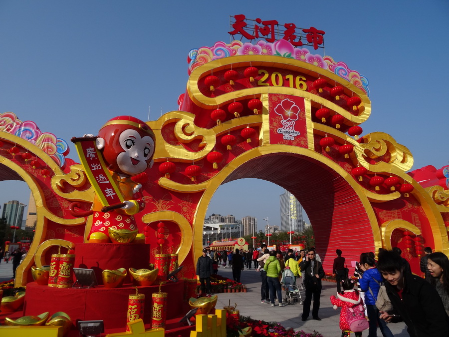 DSC03750_调整大小.JPG