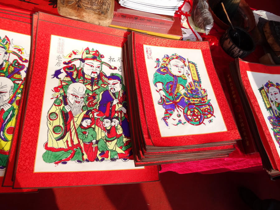 DSC03759_调整大小.JPG