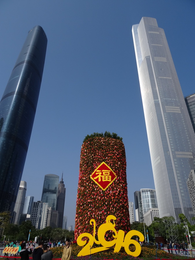右边是东塔