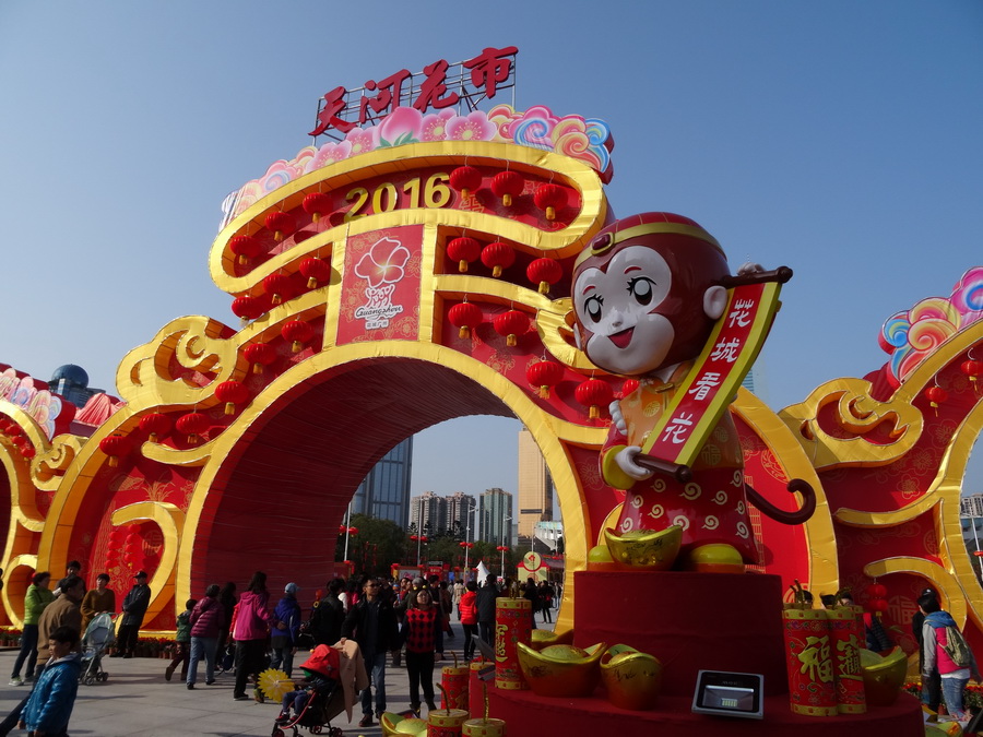 DSC03751_调整大小.JPG