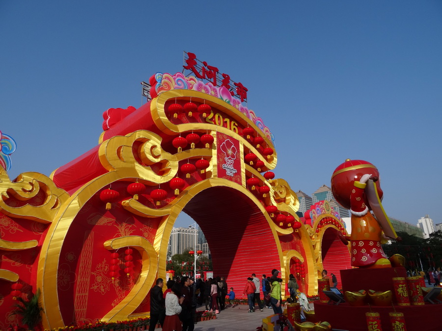 DSC03754_调整大小.JPG
