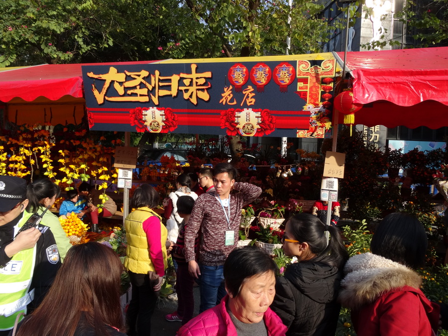 DSC03773_调整大小.JPG