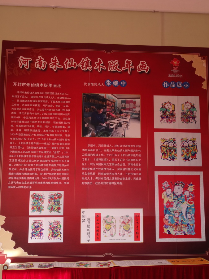DSC03761_调整大小.JPG