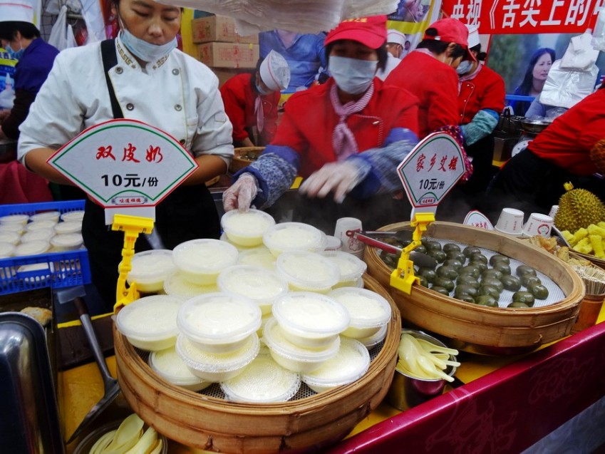 双皮奶