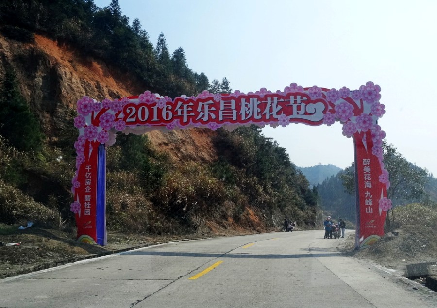 DSC04356_调整大小_conew1.JPG