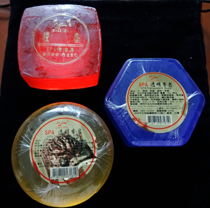 香皂 .jpg