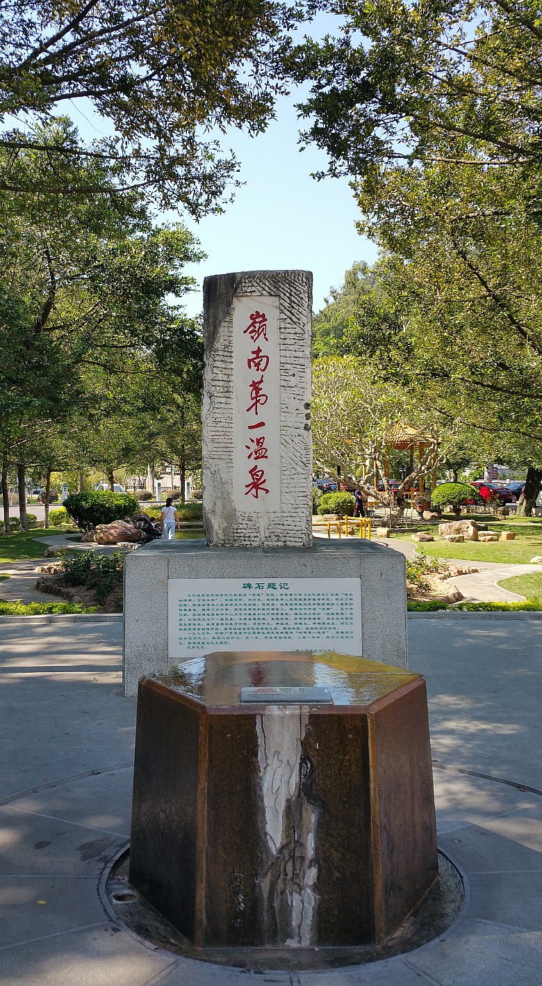 20181006_135257_conew1.jpg
