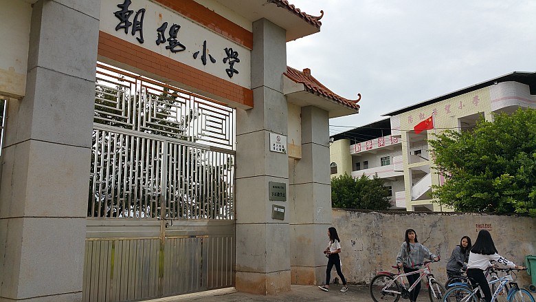 20181013_150704_conew1.jpg