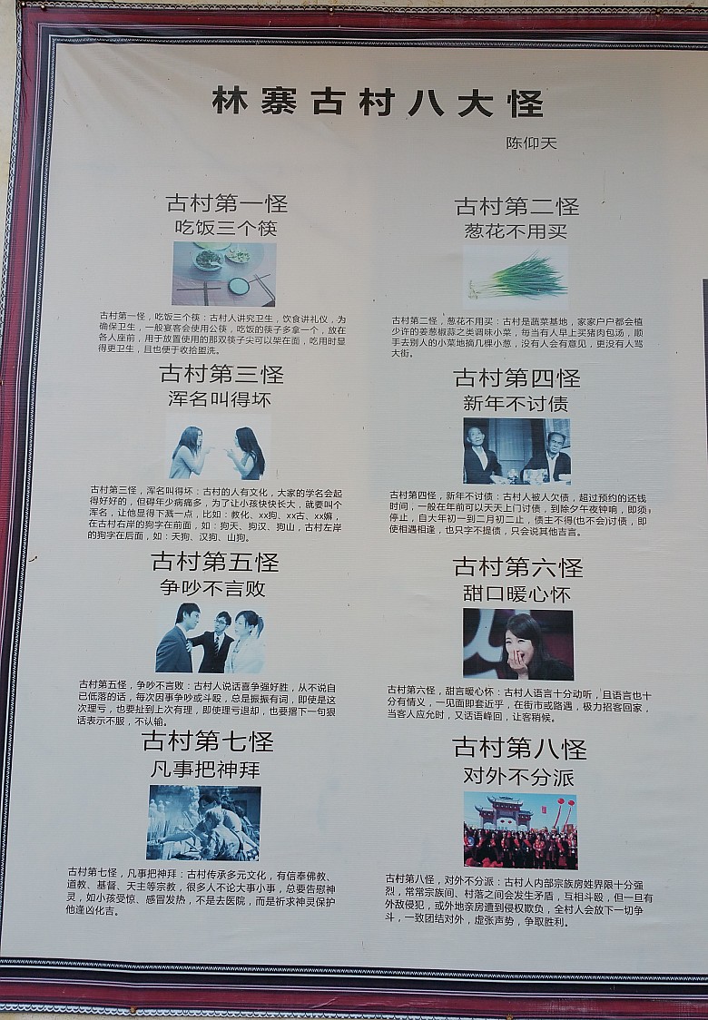 20181013_150128_conew1.jpg