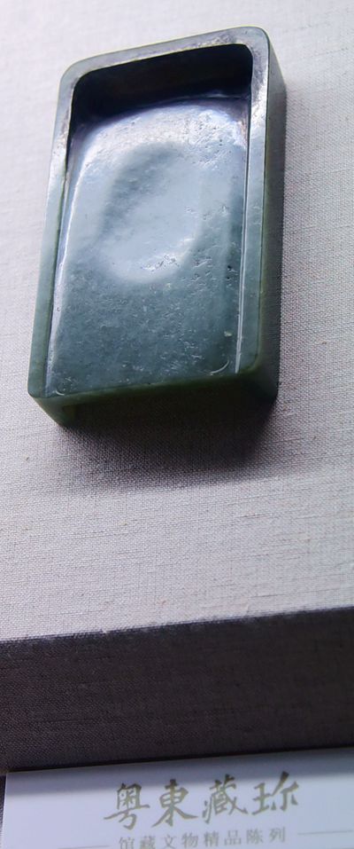 DSC_7239.JPG