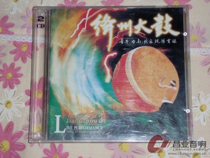 照片 029.jpg