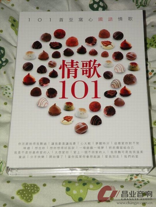 DSCN1649.JPG